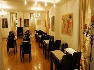 Art Apartahotel Atenas